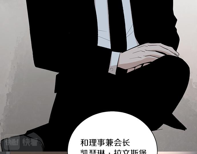 第63话 葬礼183