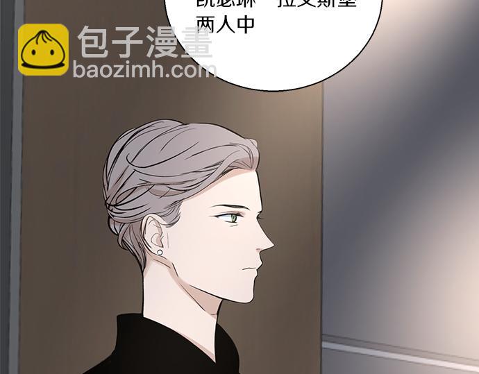 第63话 葬礼184