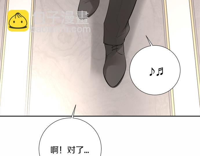 第63话 葬礼19