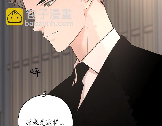 第63话 葬礼197