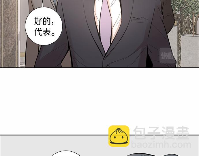 第63话 葬礼22