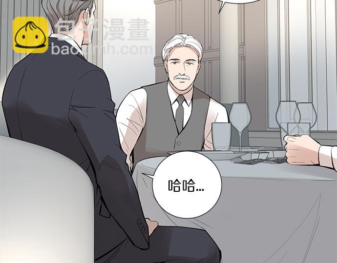 第63话 葬礼31
