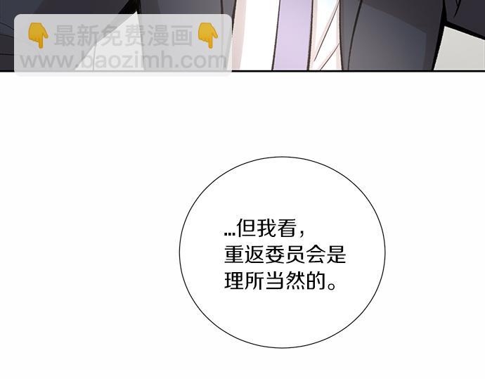 第63话 葬礼34