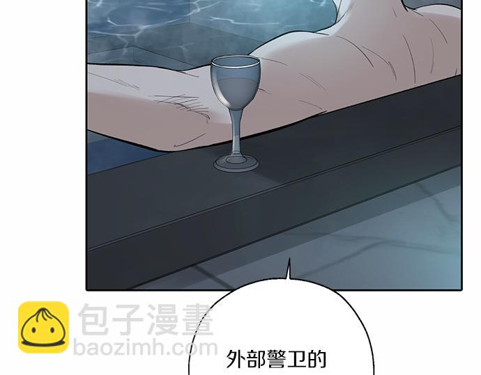 第63话 葬礼40