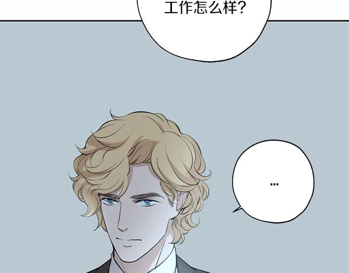 第63话 葬礼41