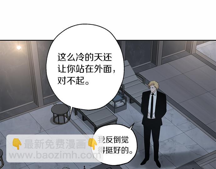 第63话 葬礼43