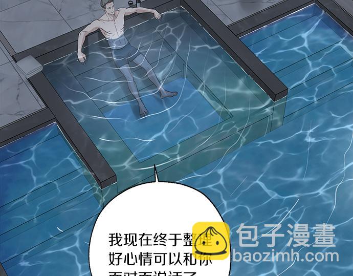第63话 葬礼44