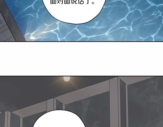 第63话 葬礼45
