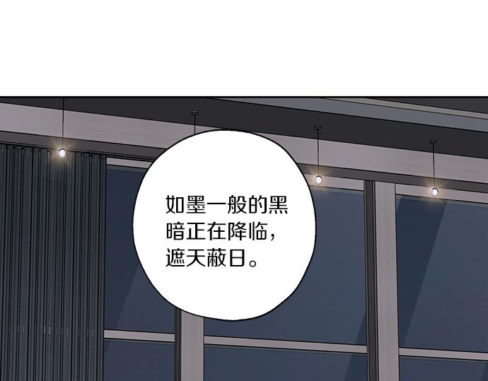 第63话 葬礼48