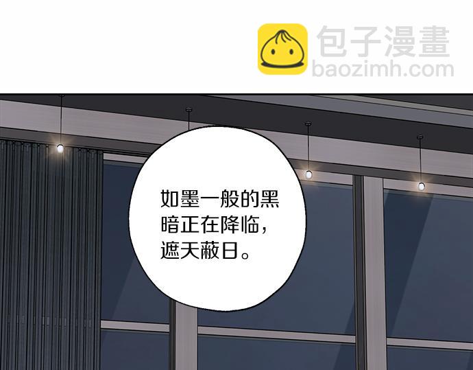第63话 葬礼52