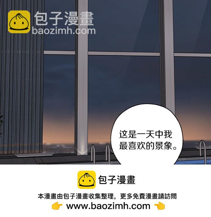 第63话 葬礼53