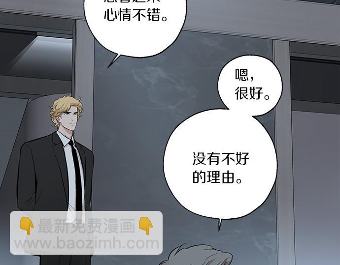 第63话 葬礼55