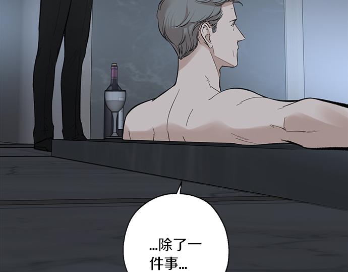 第63话 葬礼56