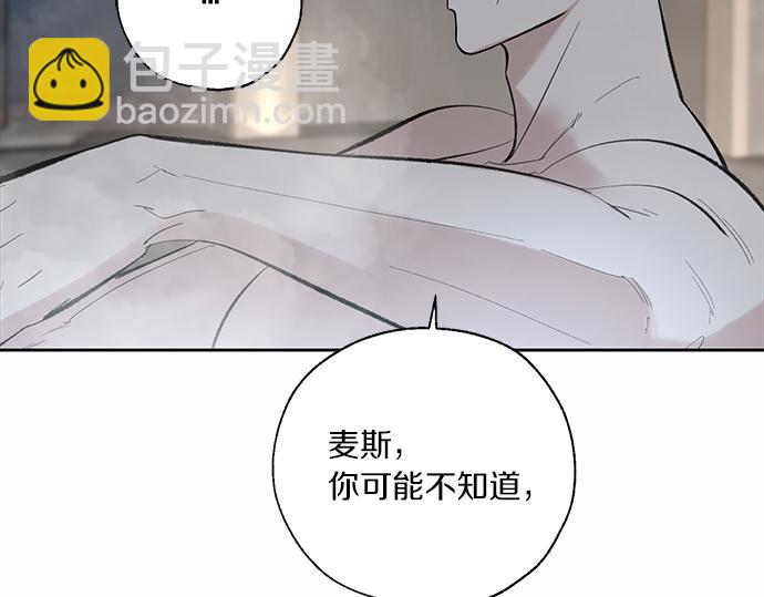 第63话 葬礼58
