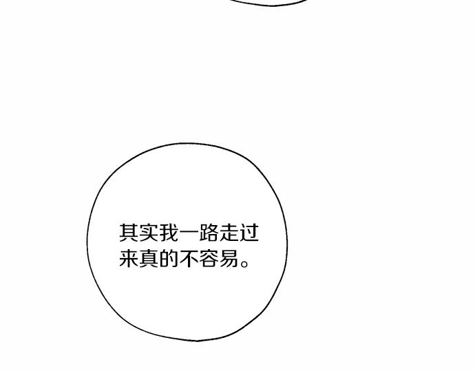 第63话 葬礼59