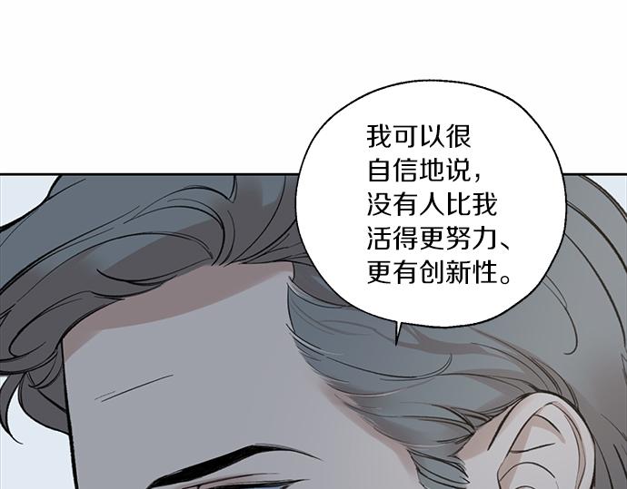 第63话 葬礼64