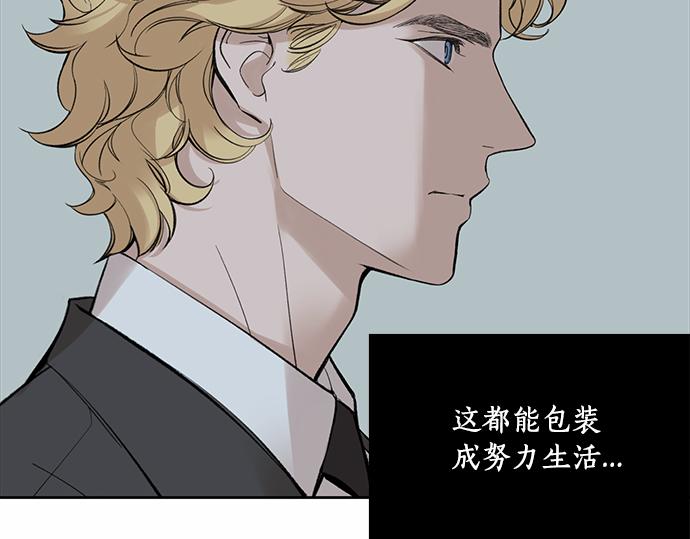 第63话 葬礼69