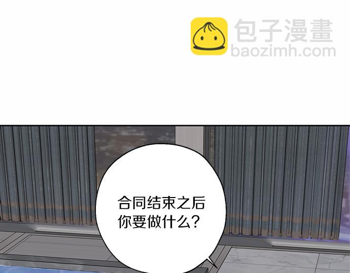 第63话 葬礼71