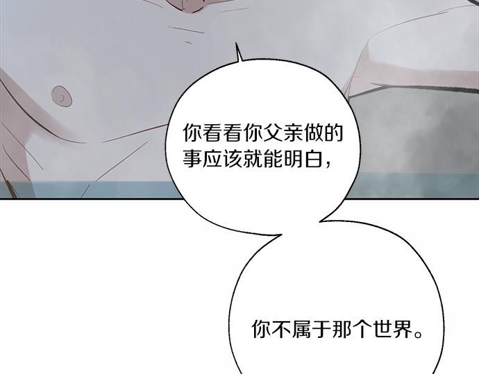 第63话 葬礼77