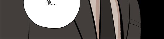 第63话 葬礼84