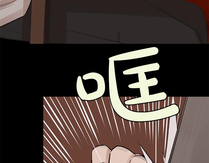 第63话 葬礼87