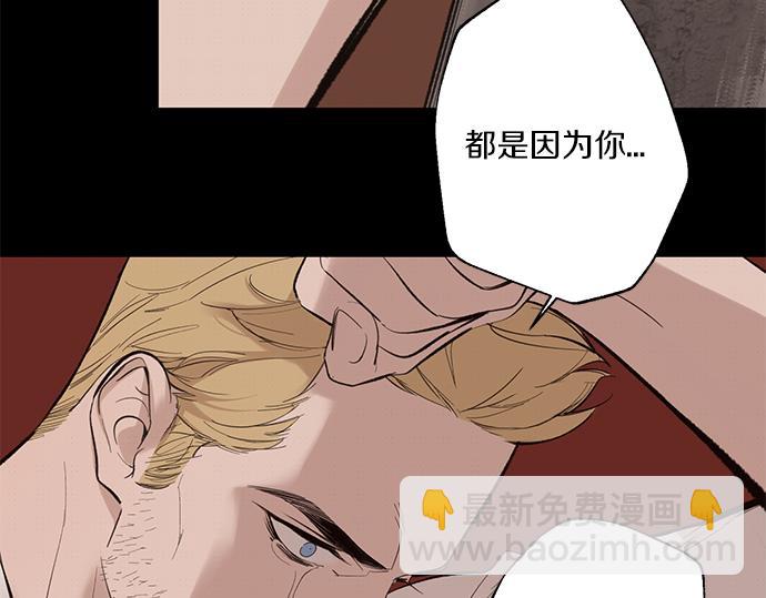 第63话 葬礼89