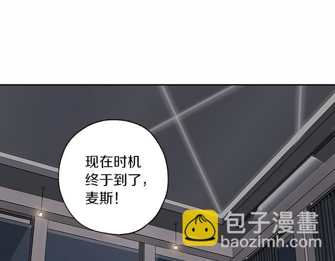 第63话 葬礼98
