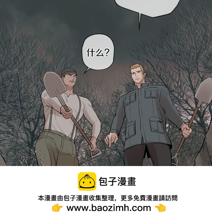 第67话 你做到了…很好…107