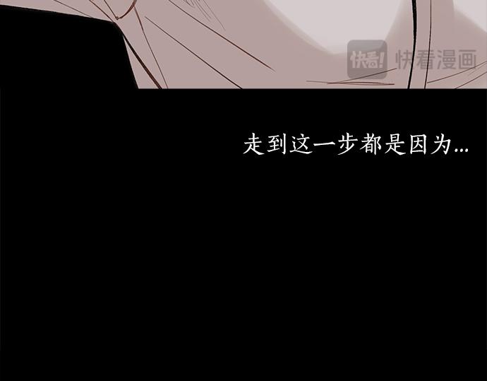 第67话 你做到了…很好…122