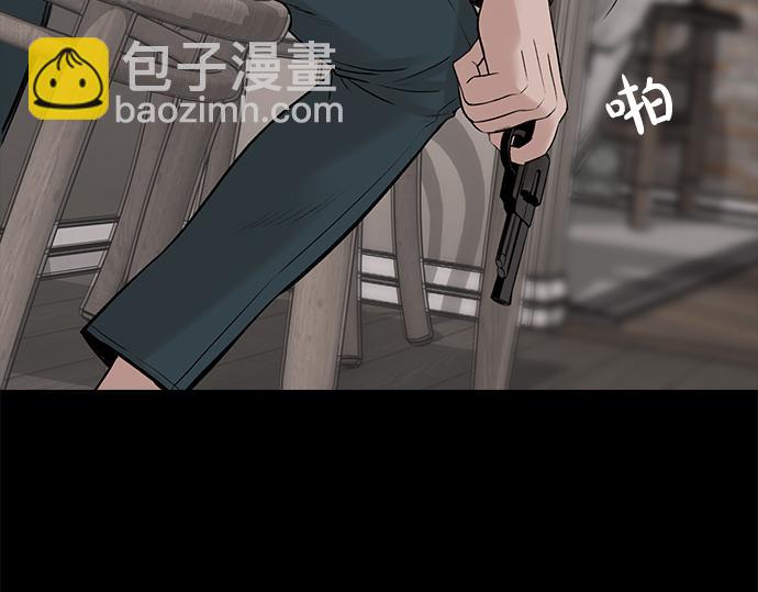 第67话 你做到了…很好…130