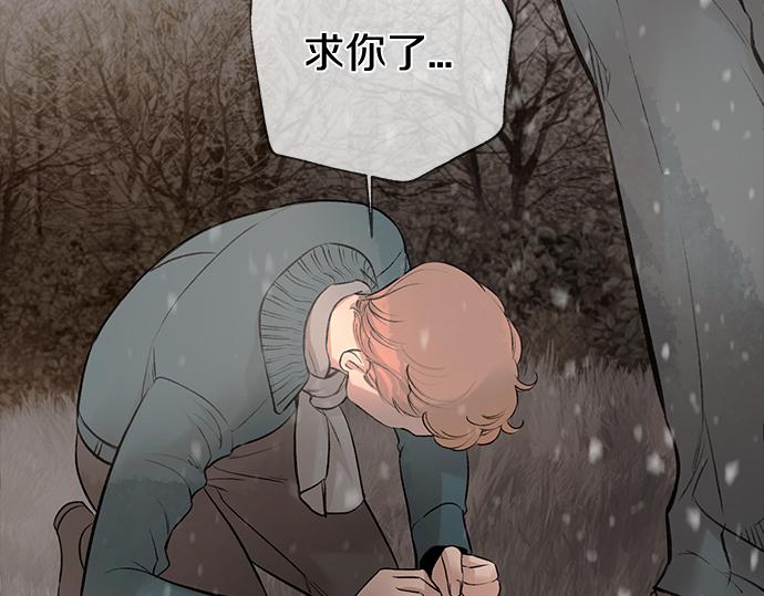 第67话 你做到了…很好…147