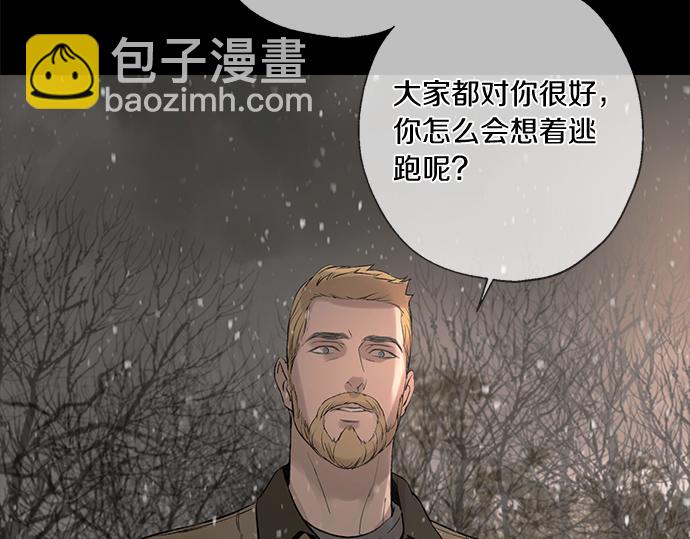 第67话 你做到了…很好…149