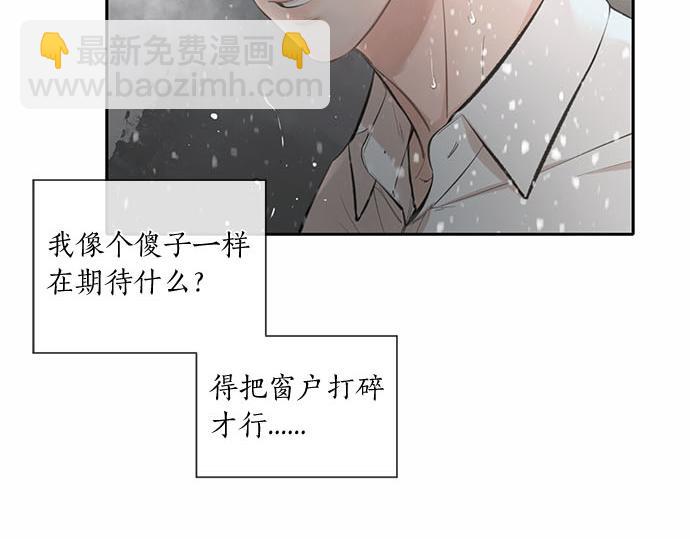 第67话 你做到了…很好…15