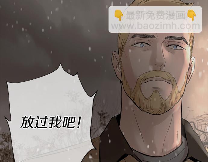 第67话 你做到了…很好…159