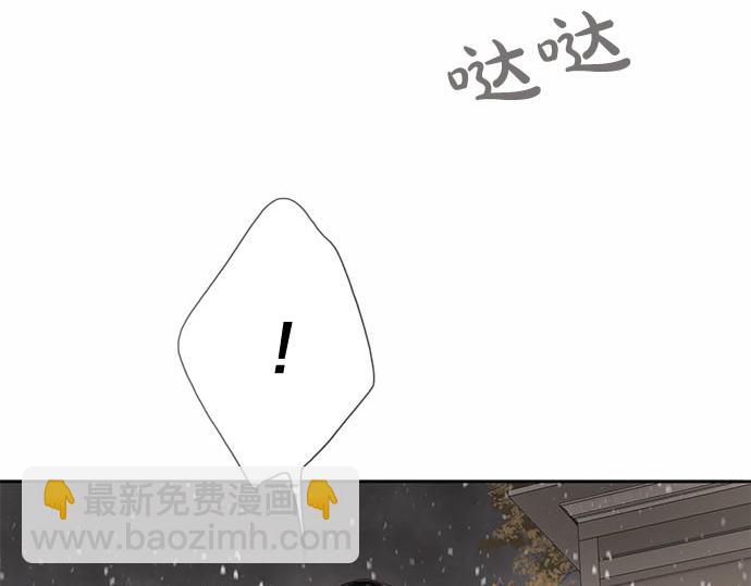 第67话 你做到了…很好…16