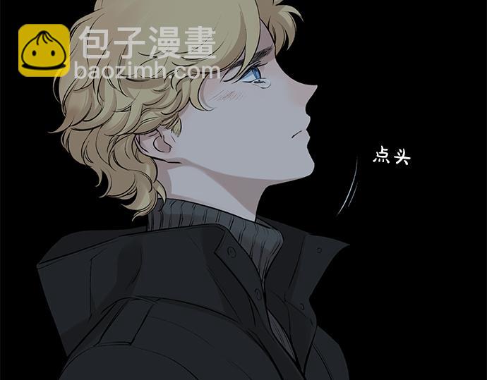 第67话 你做到了…很好…173