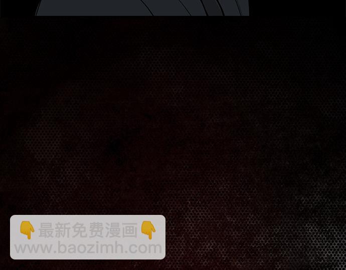 第67话 你做到了…很好…174