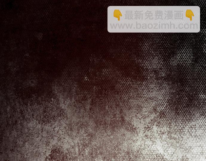 第67话 你做到了…很好…175