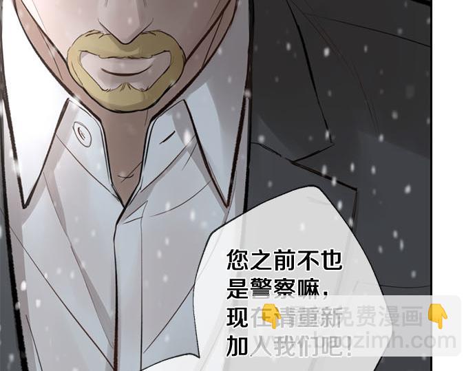 第67话 你做到了…很好…179
