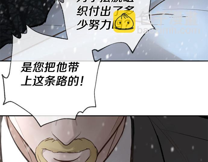 第67话 你做到了…很好…182