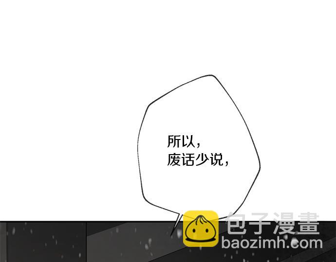 第67话 你做到了…很好…195