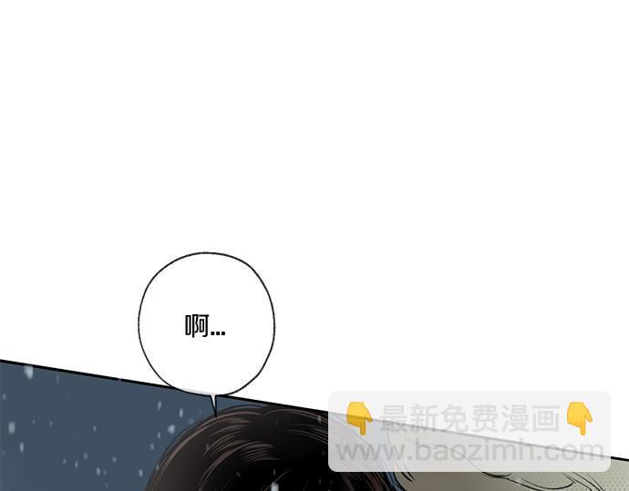 第67话 你做到了…很好…198