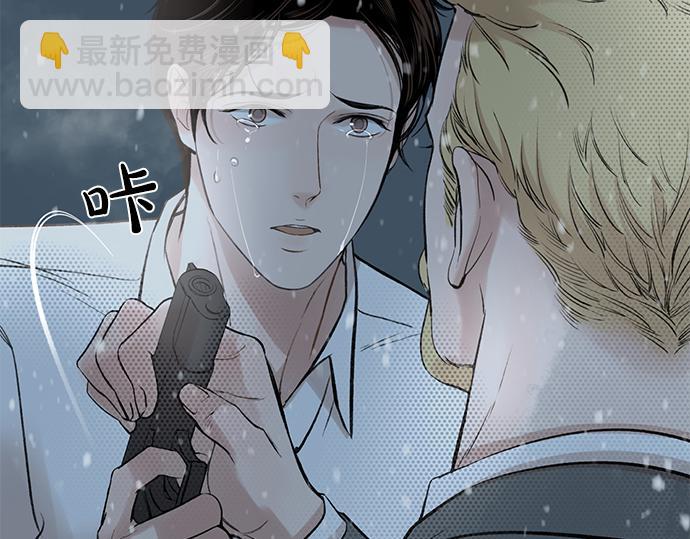 第67话 你做到了…很好…199