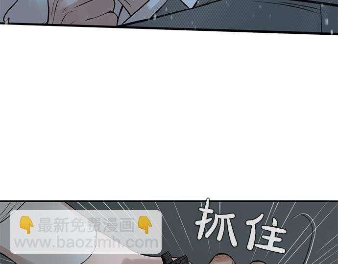 第67话 你做到了…很好…200