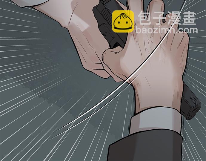 第67话 你做到了…很好…201