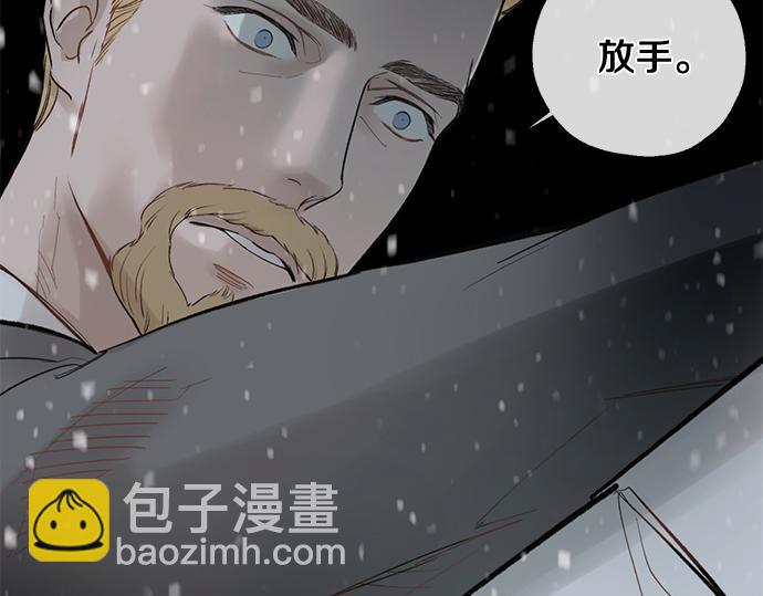 第67话 你做到了…很好…203