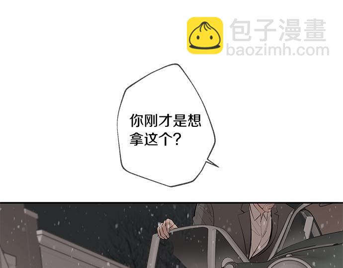 第67话 你做到了…很好…219