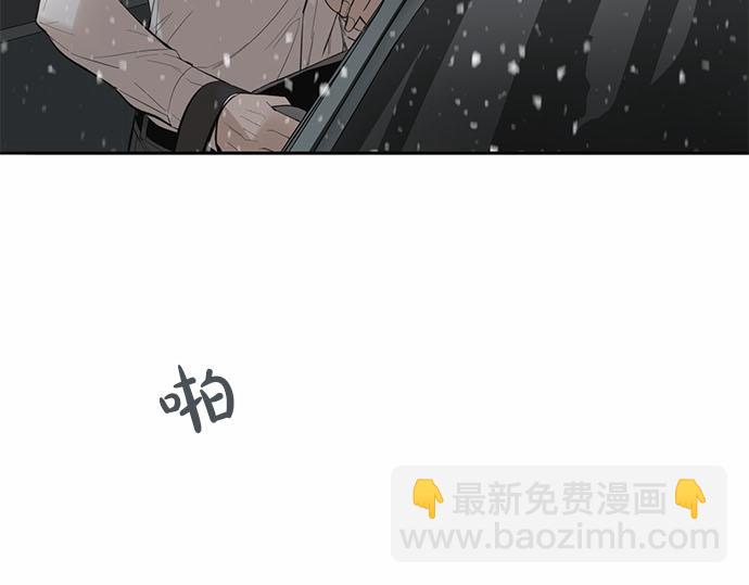 第67话 你做到了…很好…22