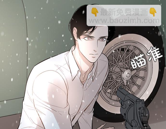 第67话 你做到了…很好…225