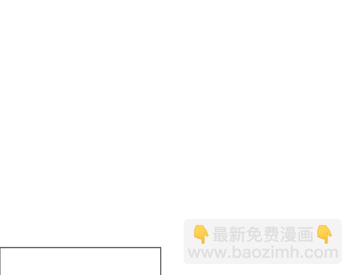 第67话 你做到了…很好…233